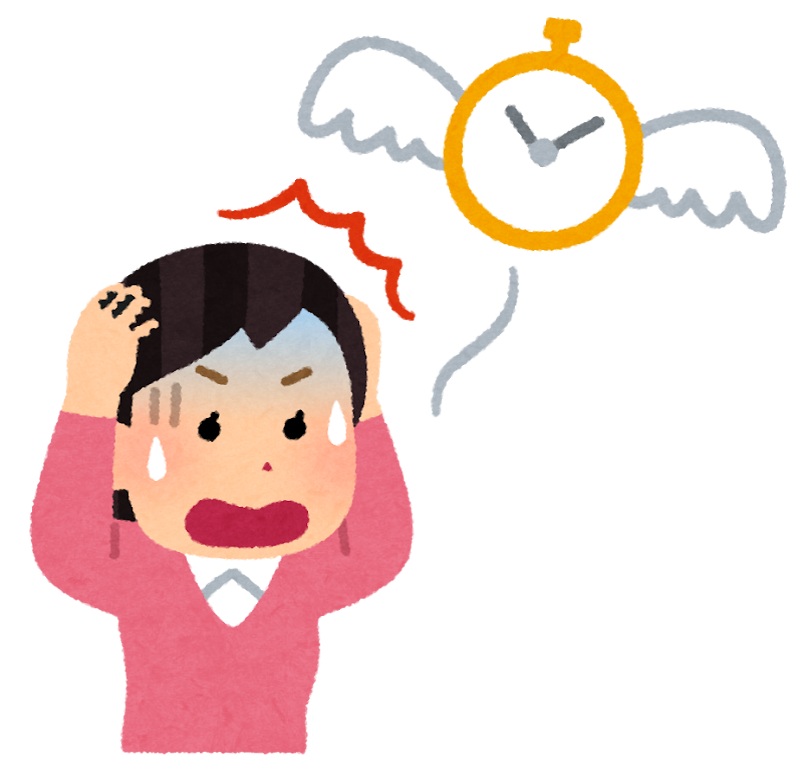 がん保険放置してた