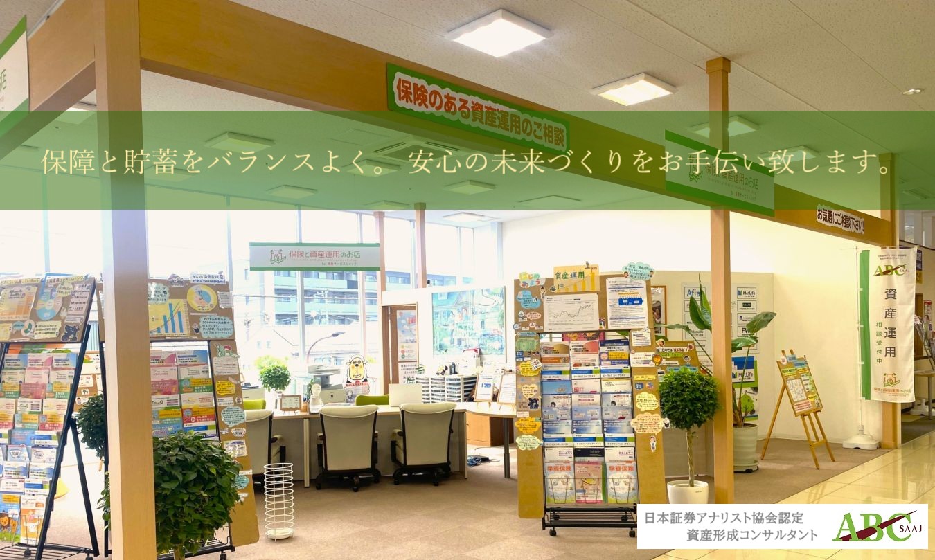 新しい大きめの画像